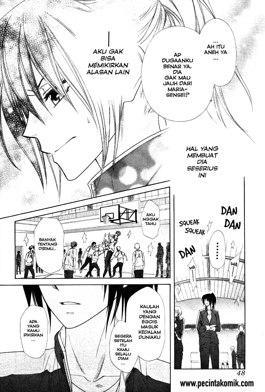 Kaichou wa Maid-sama! Chapter 44