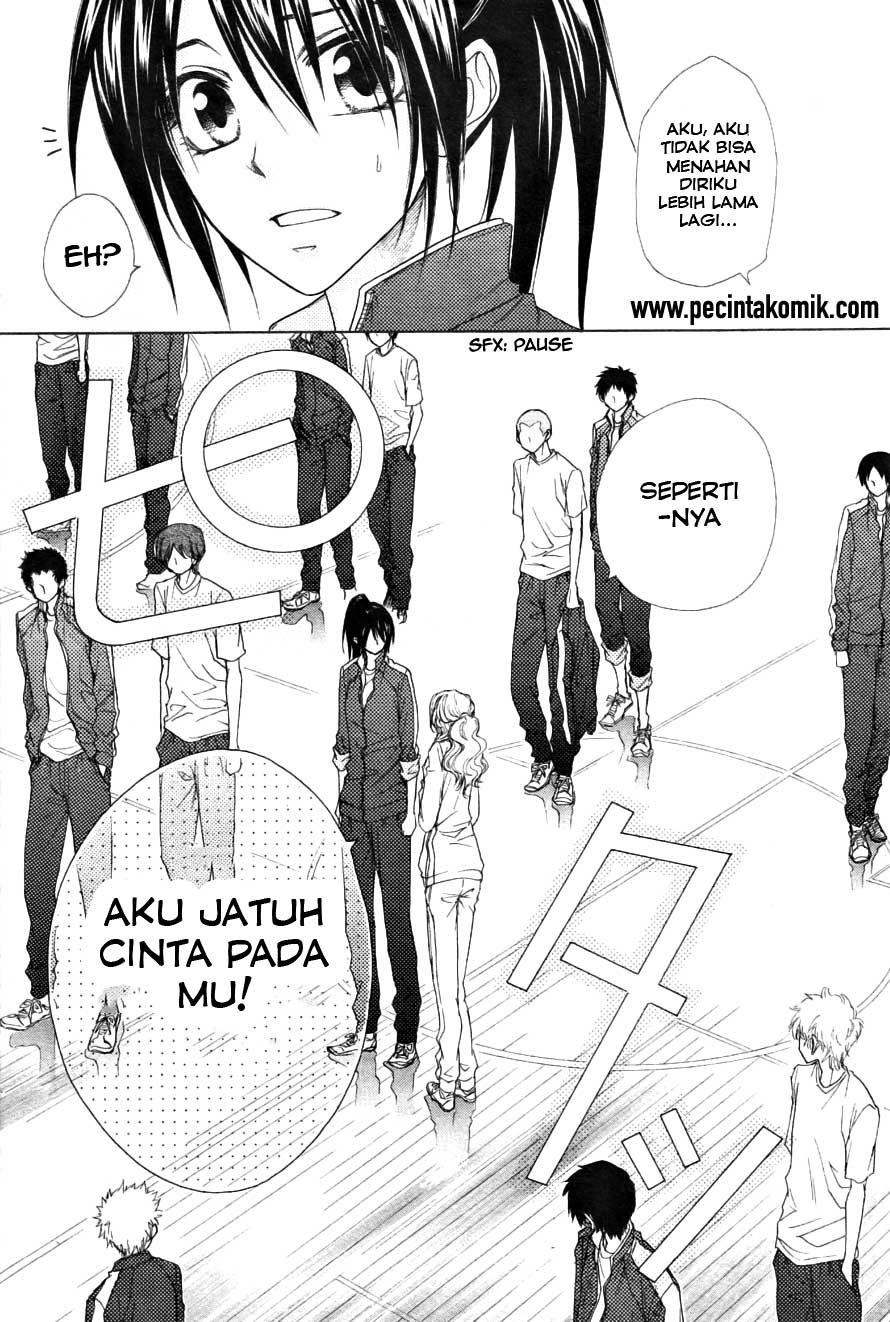 Kaichou wa Maid-sama! Chapter 44