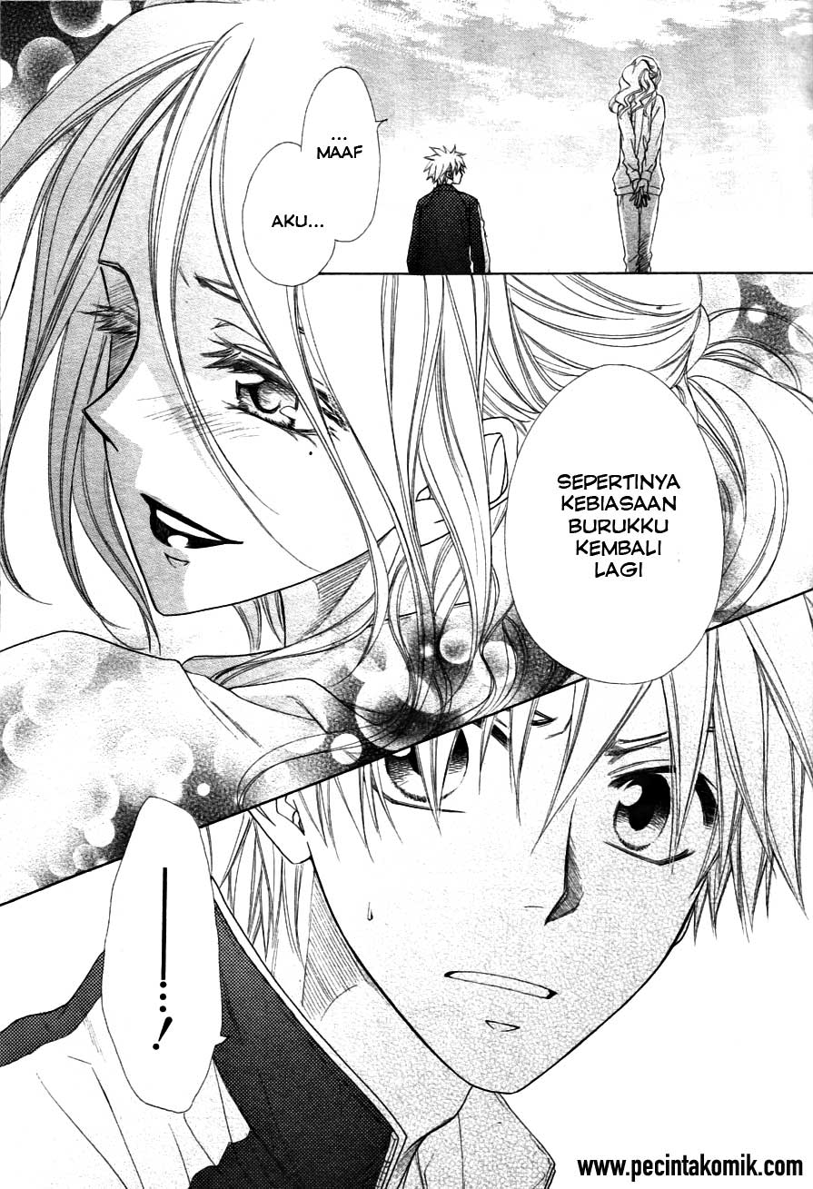 Kaichou wa Maid-sama! Chapter 44