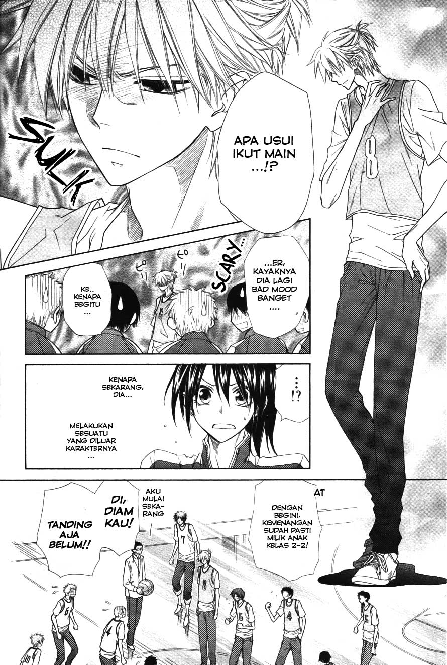 Kaichou wa Maid-sama! Chapter 44