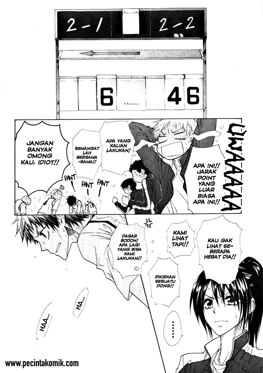 Kaichou wa Maid-sama! Chapter 44