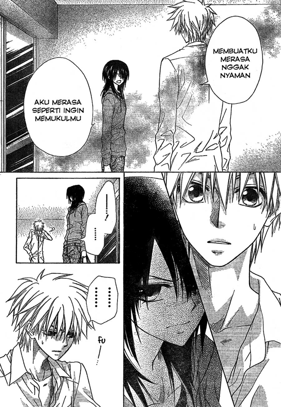 Kaichou wa Maid-sama! Chapter 45