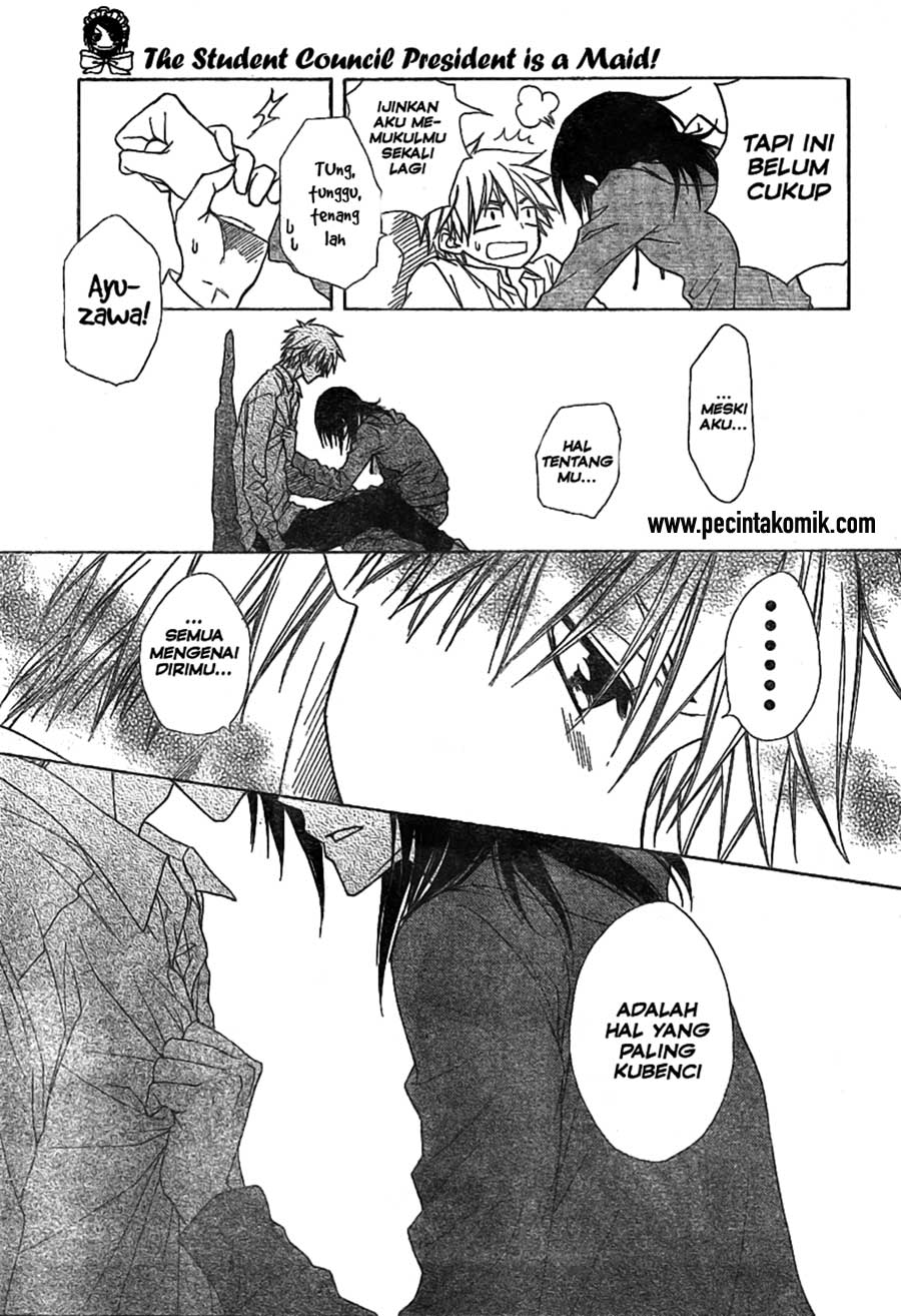 Kaichou wa Maid-sama! Chapter 45