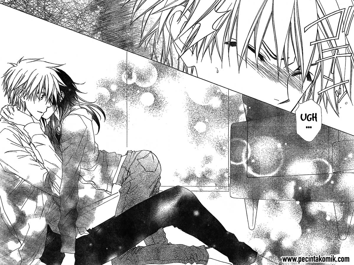 Kaichou wa Maid-sama! Chapter 45