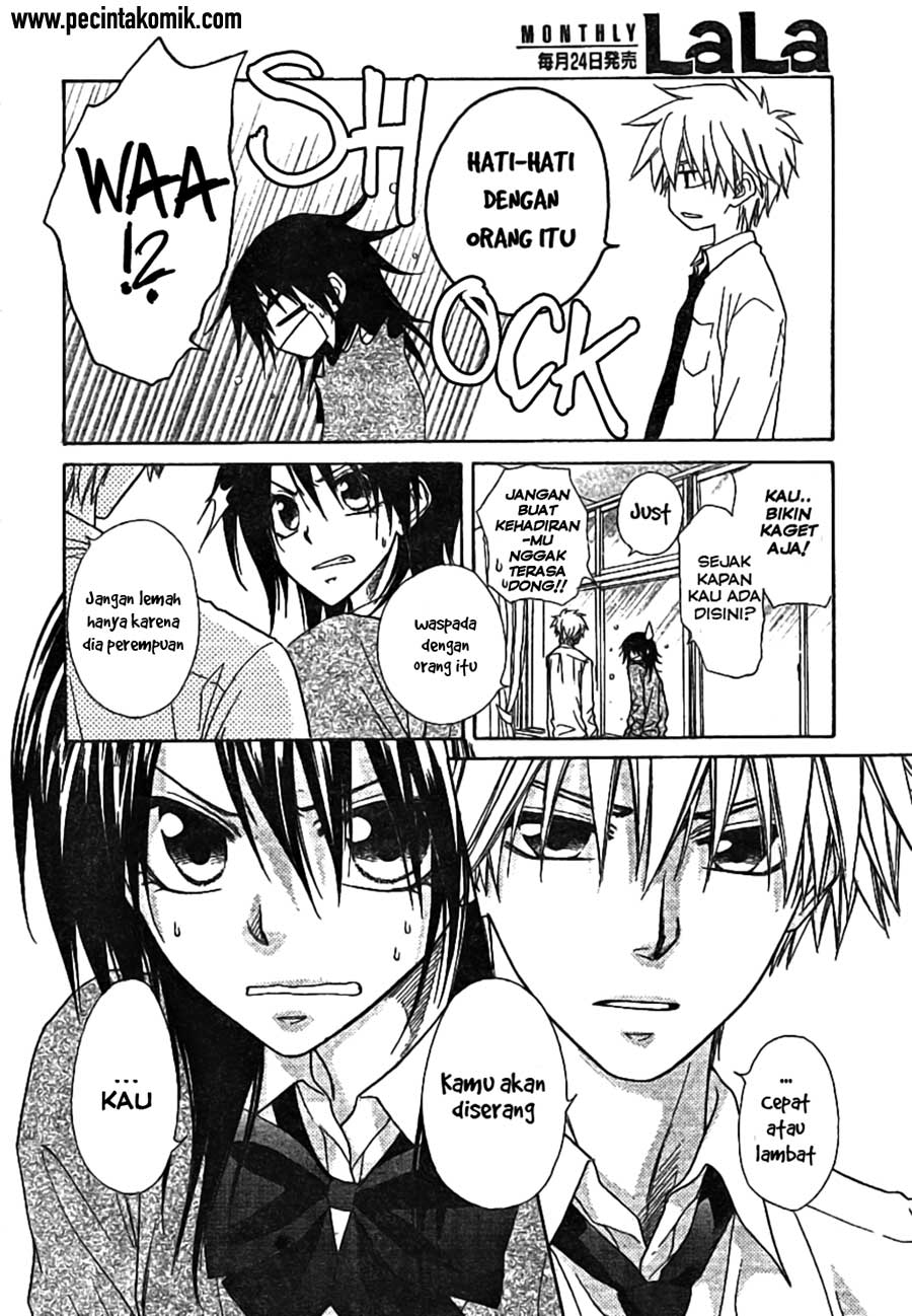 Kaichou wa Maid-sama! Chapter 45