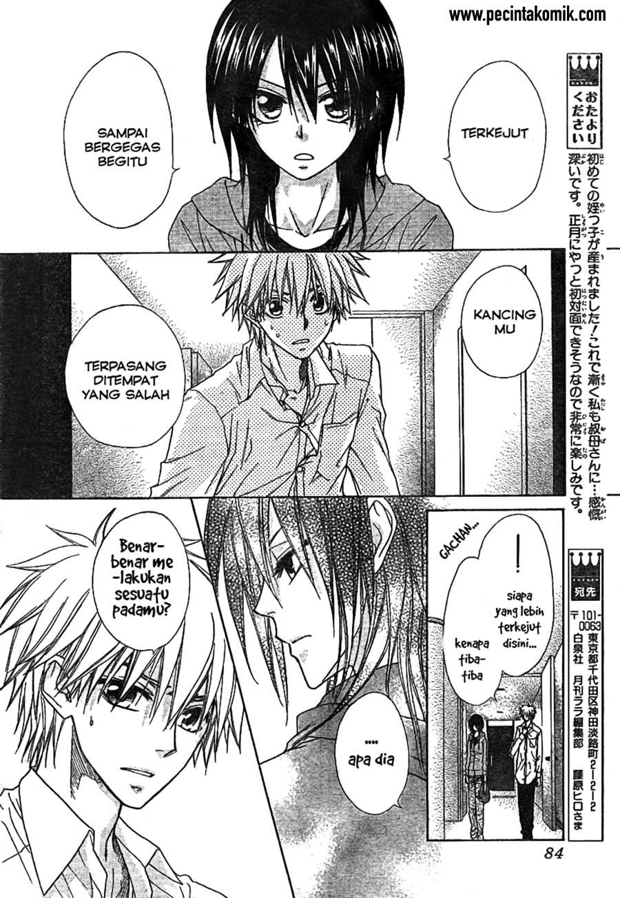 Kaichou wa Maid-sama! Chapter 45