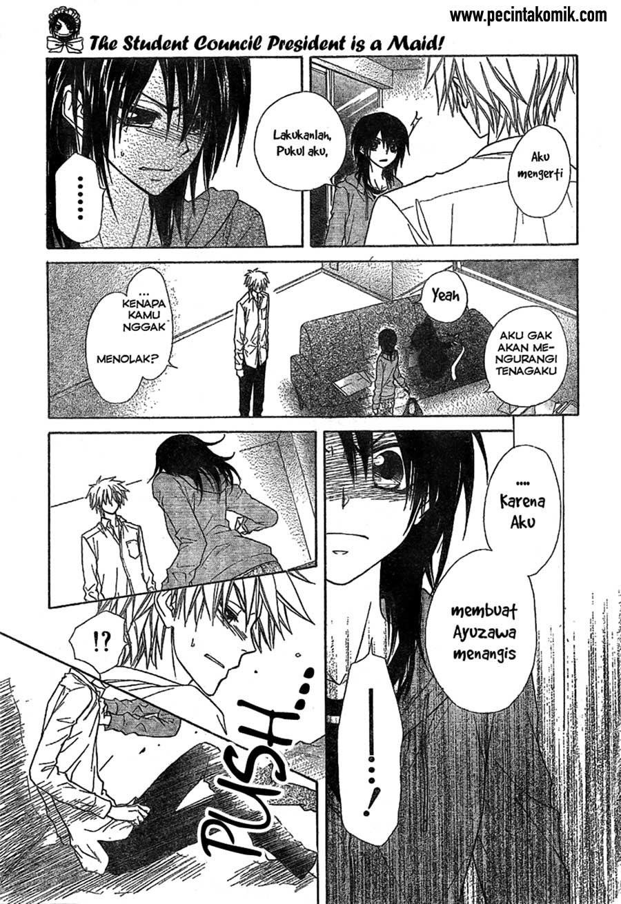 Kaichou wa Maid-sama! Chapter 45