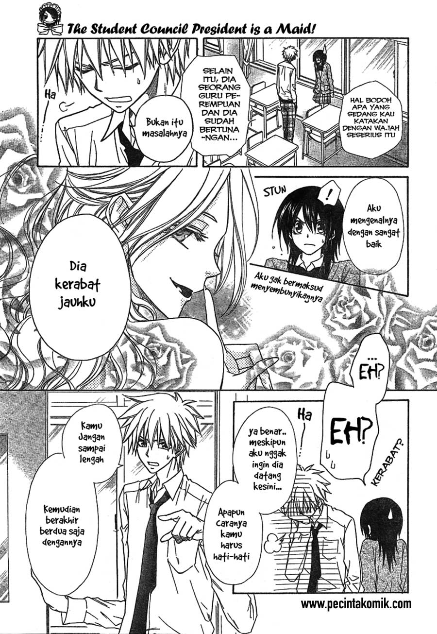 Kaichou wa Maid-sama! Chapter 45