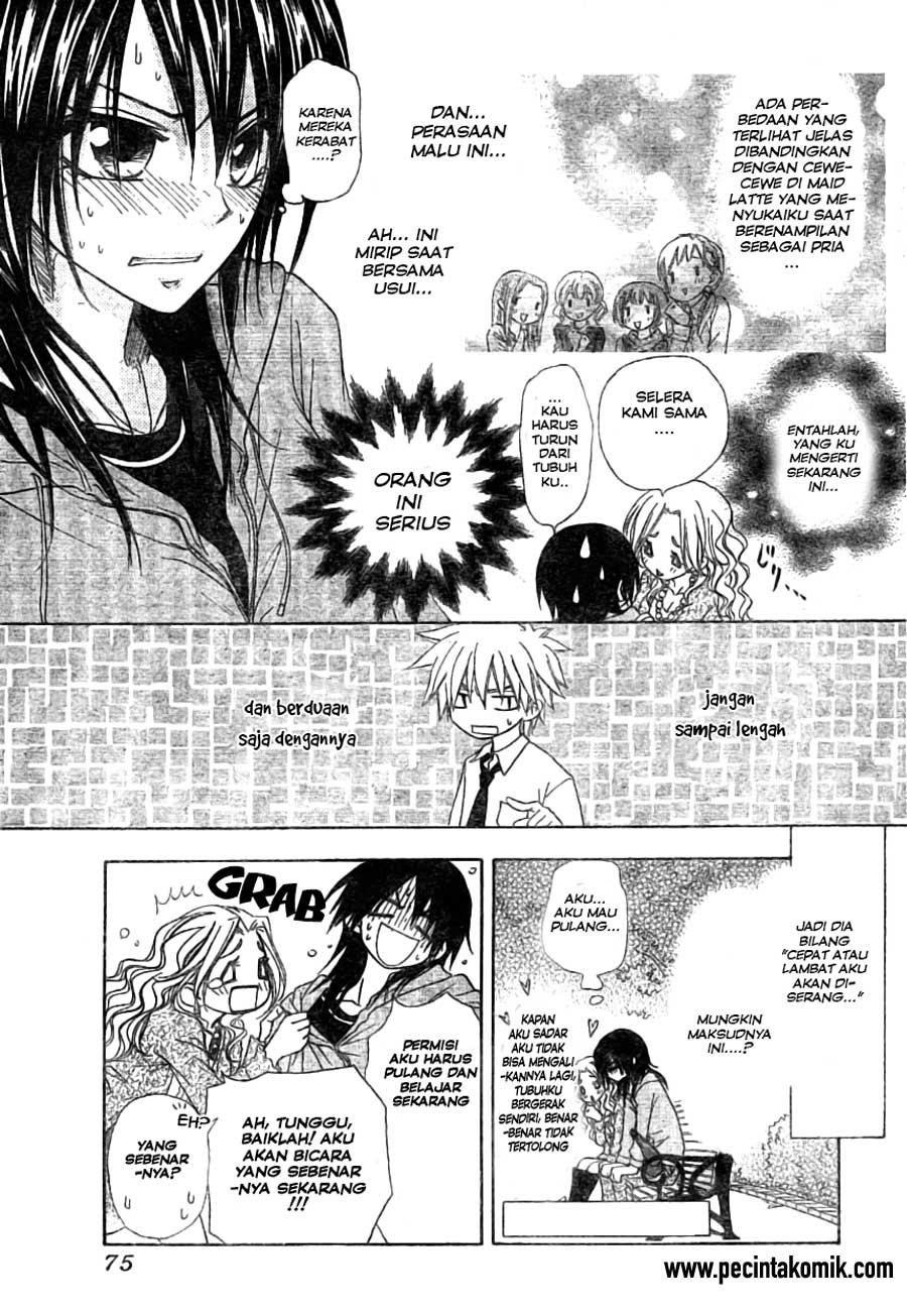 Kaichou wa Maid-sama! Chapter 45