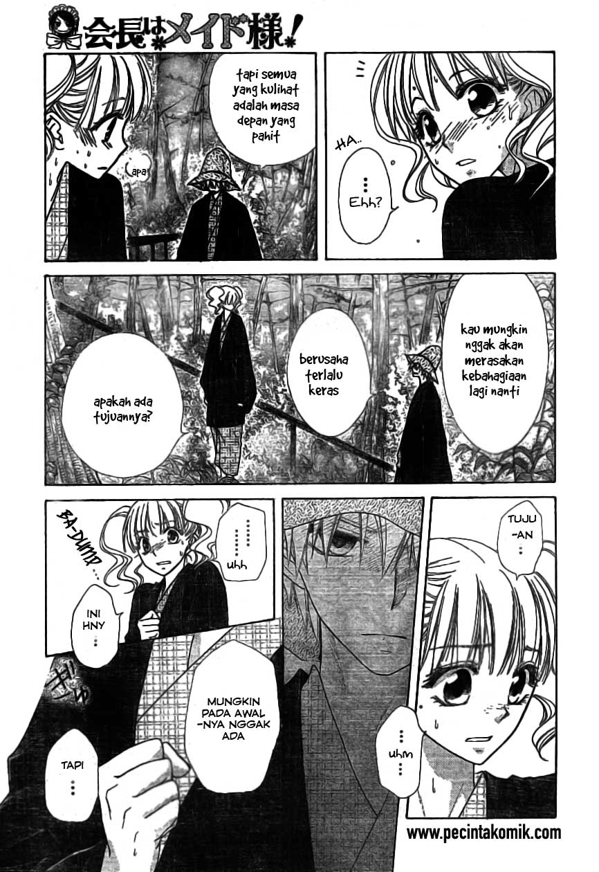 Kaichou wa Maid-sama! Chapter 48