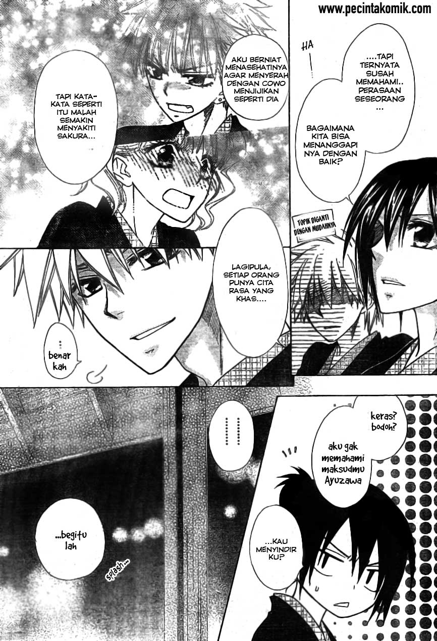 Kaichou wa Maid-sama! Chapter 48