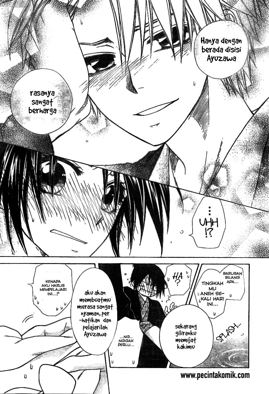 Kaichou wa Maid-sama! Chapter 48