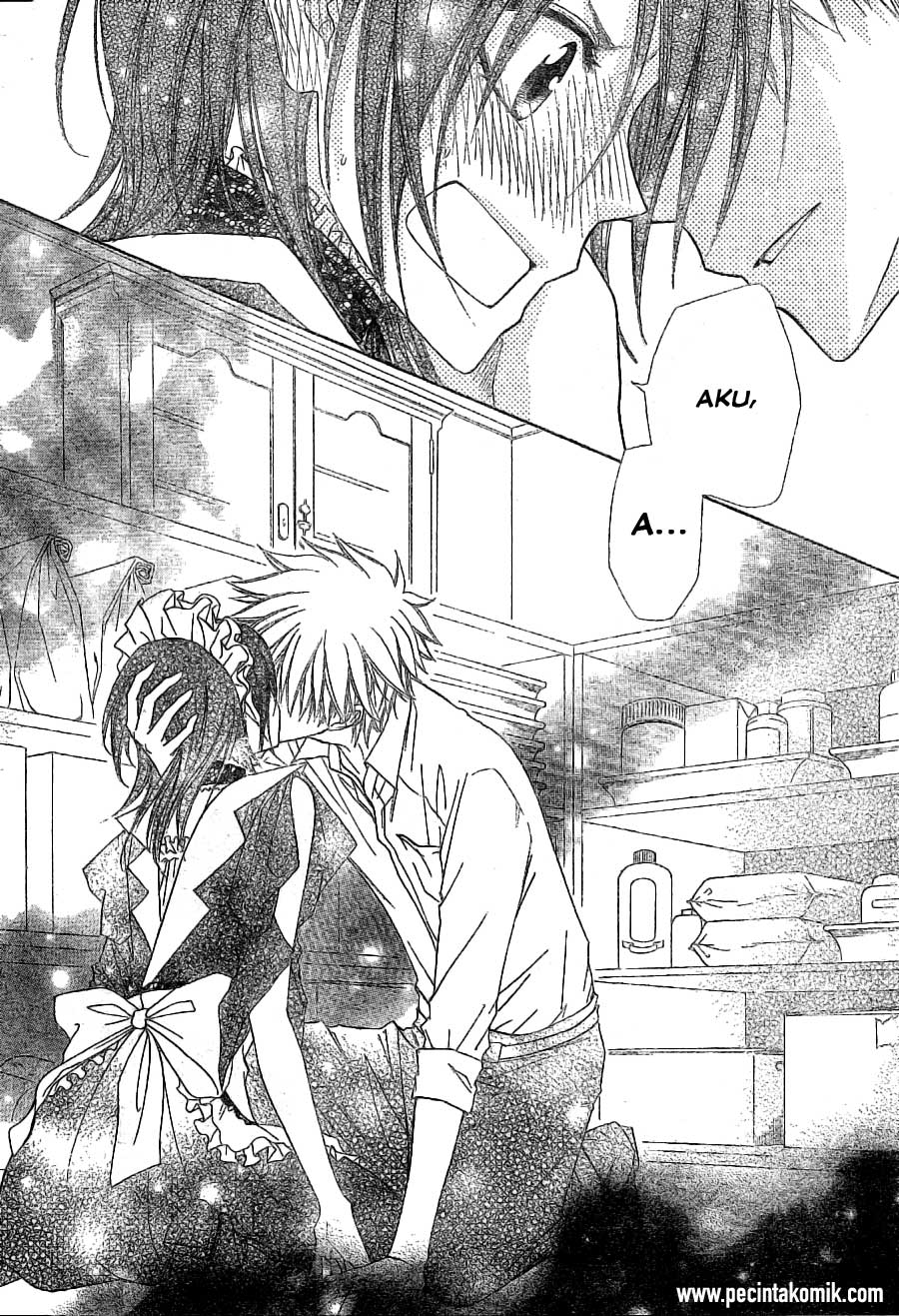 Kaichou wa Maid-sama! Chapter 49