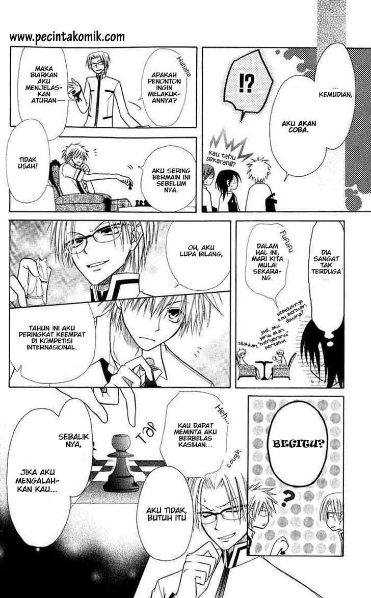 Kaichou wa Maid-sama! Chapter 5