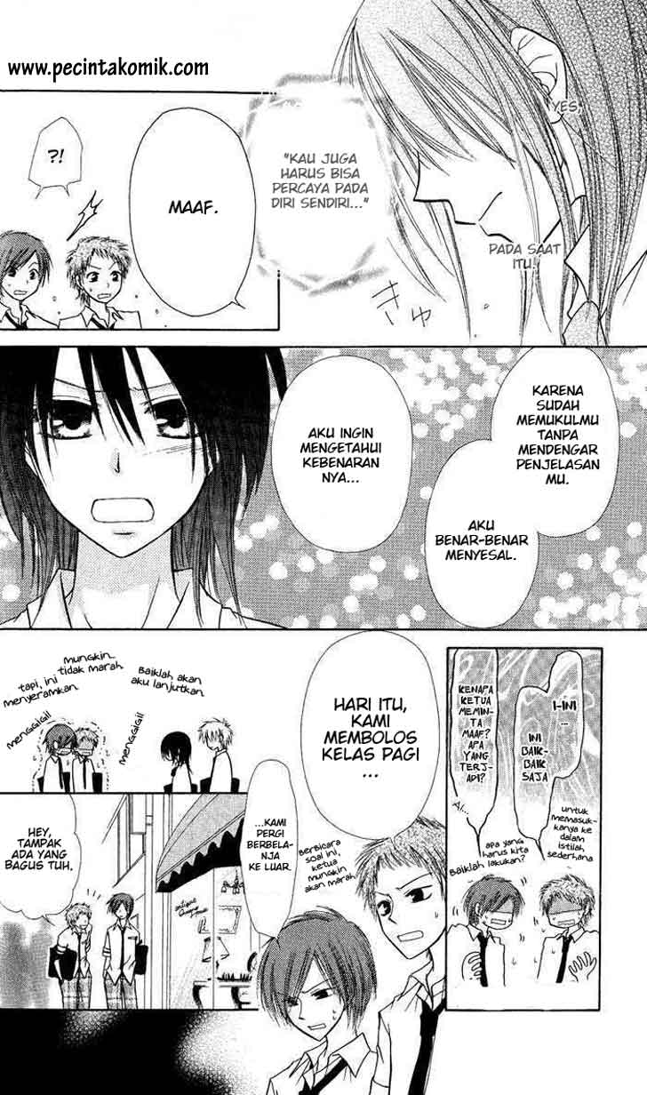 Kaichou wa Maid-sama! Chapter 5