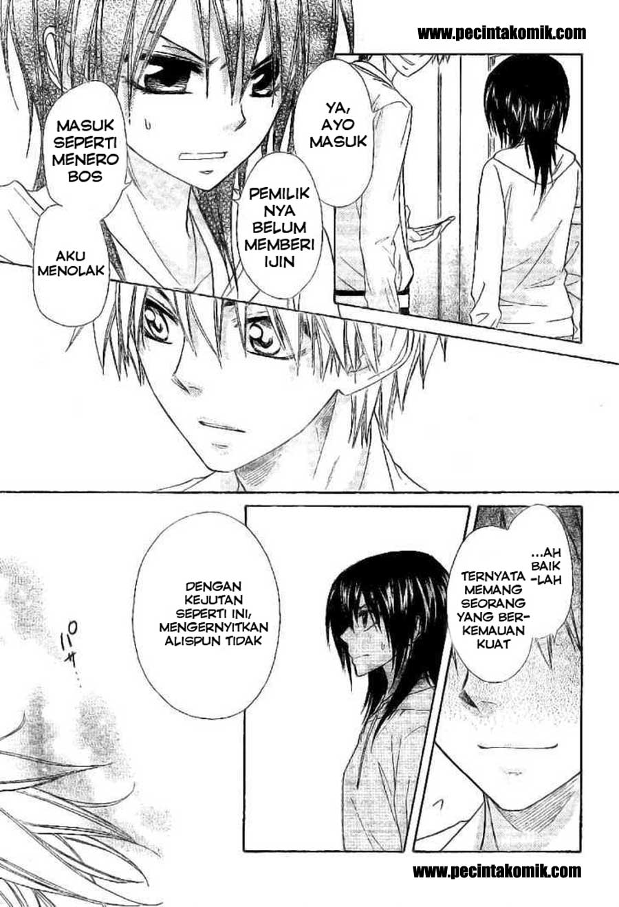 Kaichou wa Maid-sama! Chapter 51