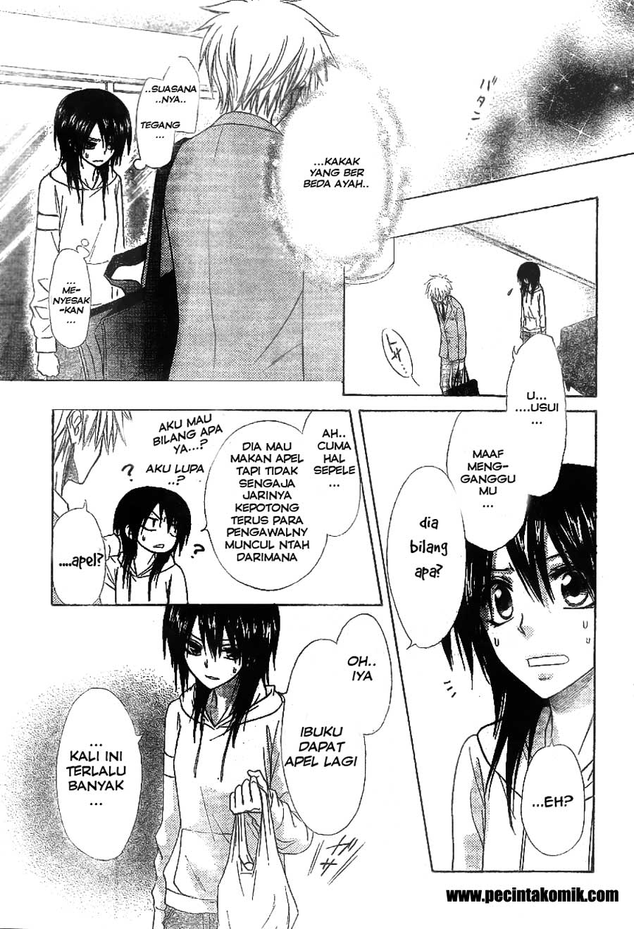 Kaichou wa Maid-sama! Chapter 51