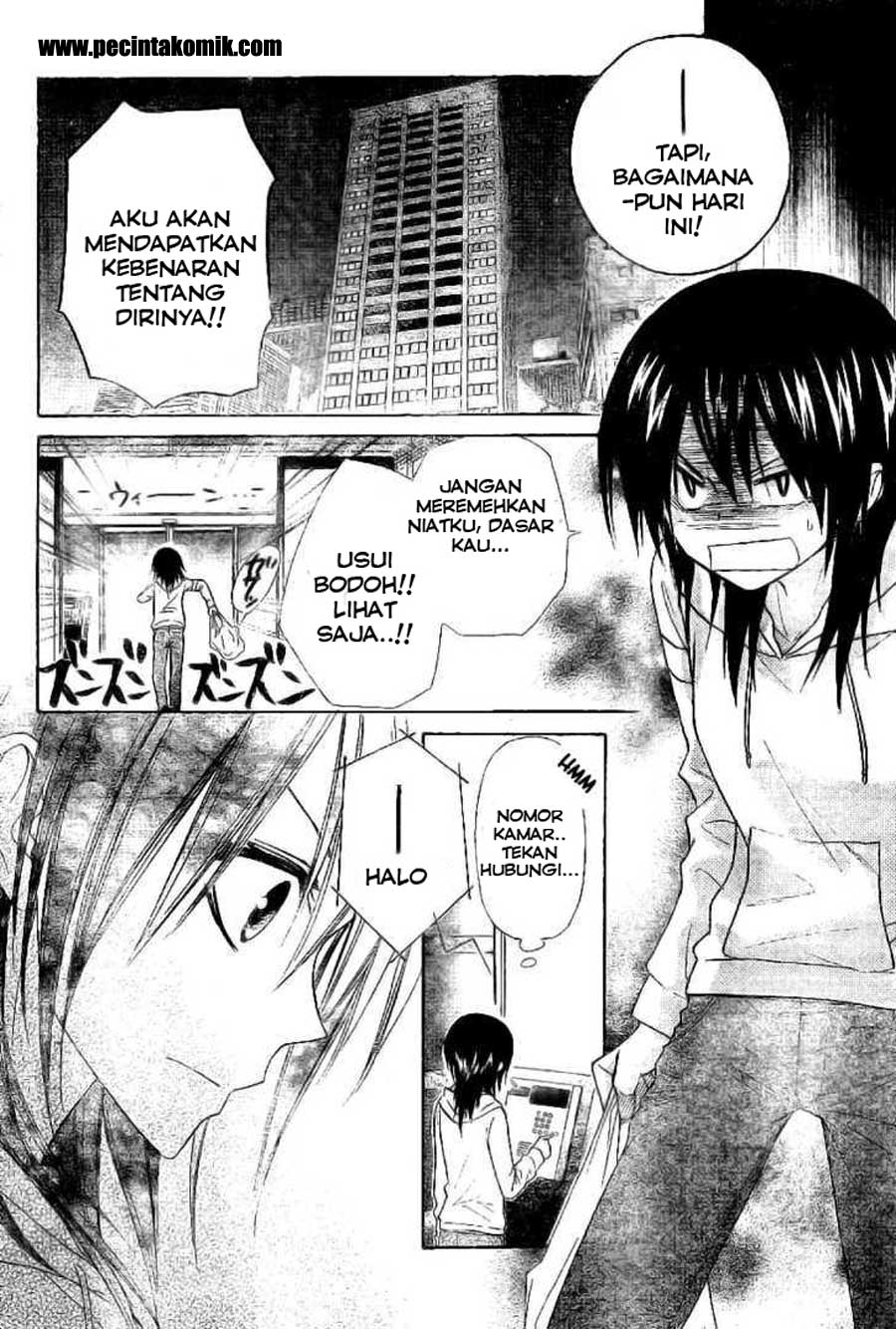 Kaichou wa Maid-sama! Chapter 51