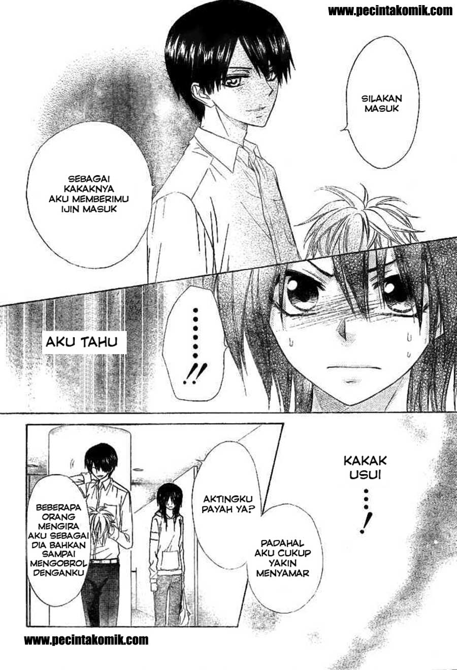 Kaichou wa Maid-sama! Chapter 51