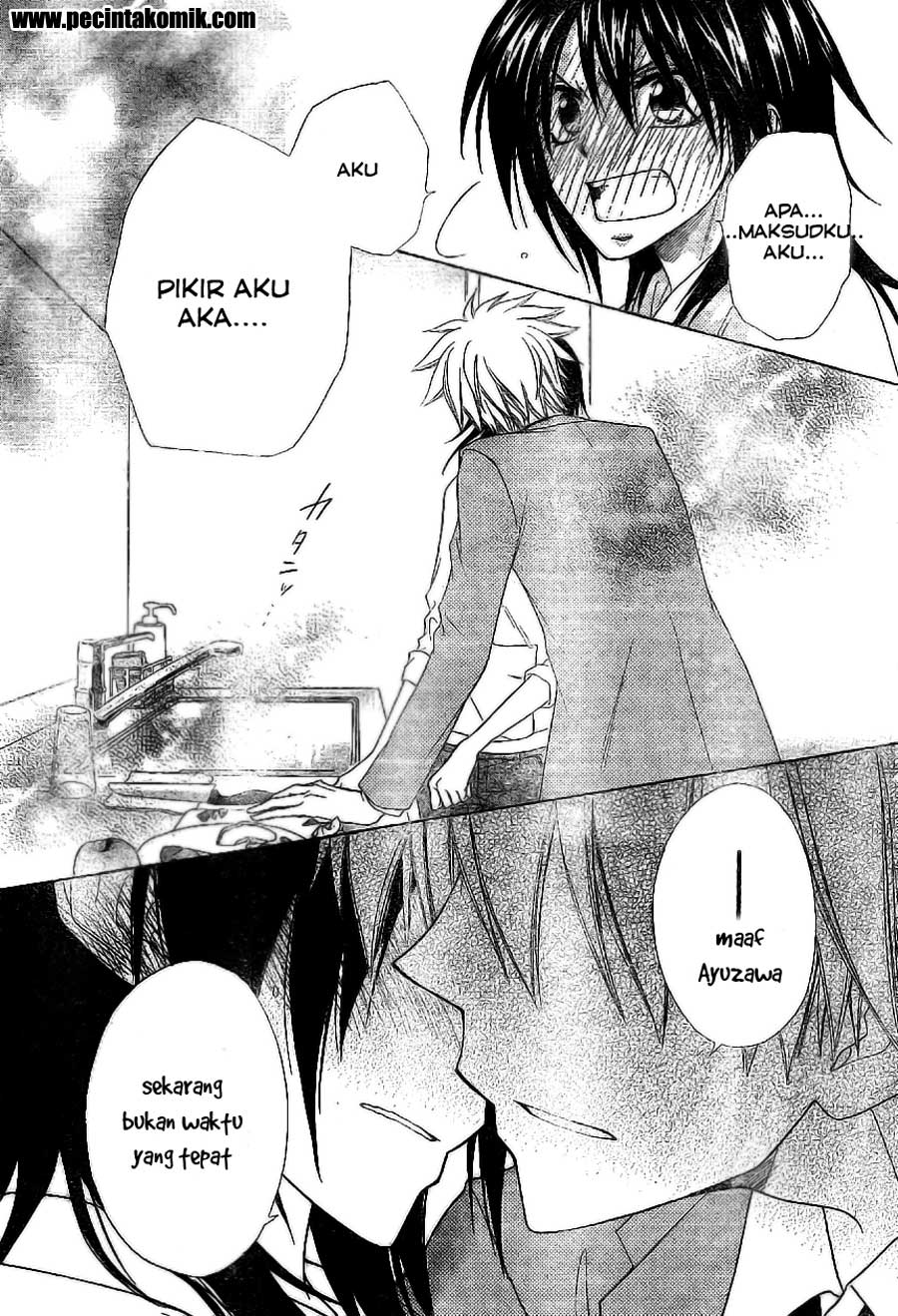 Kaichou wa Maid-sama! Chapter 51