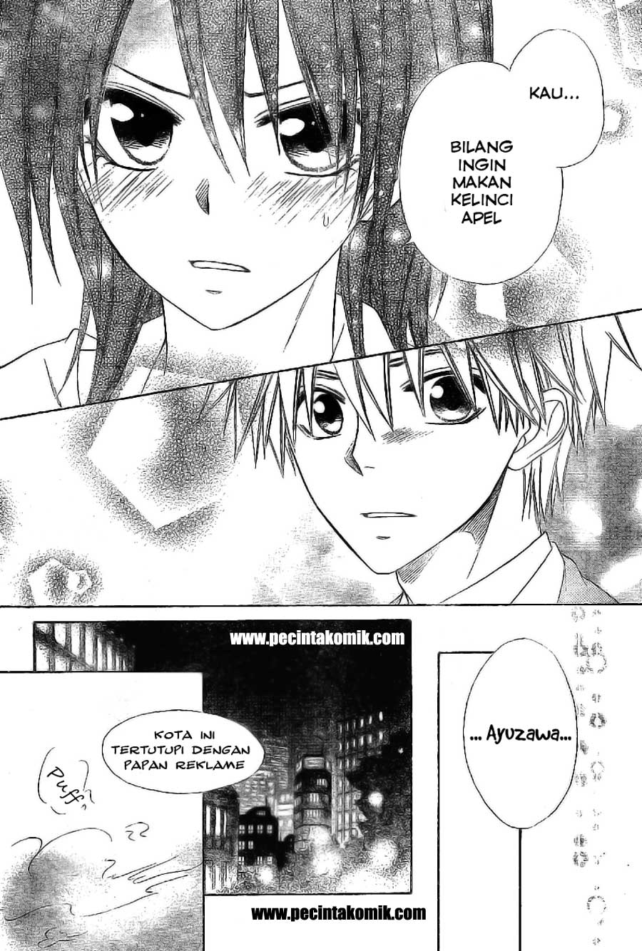 Kaichou wa Maid-sama! Chapter 51