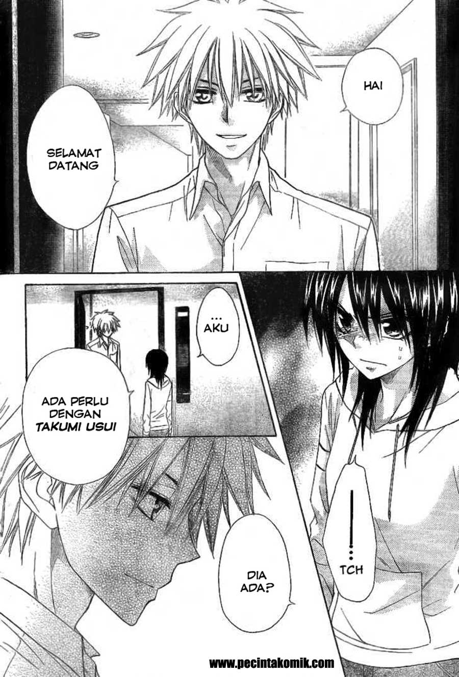 Kaichou wa Maid-sama! Chapter 51