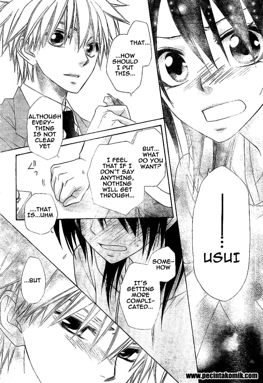 Kaichou wa Maid-sama! Chapter 51