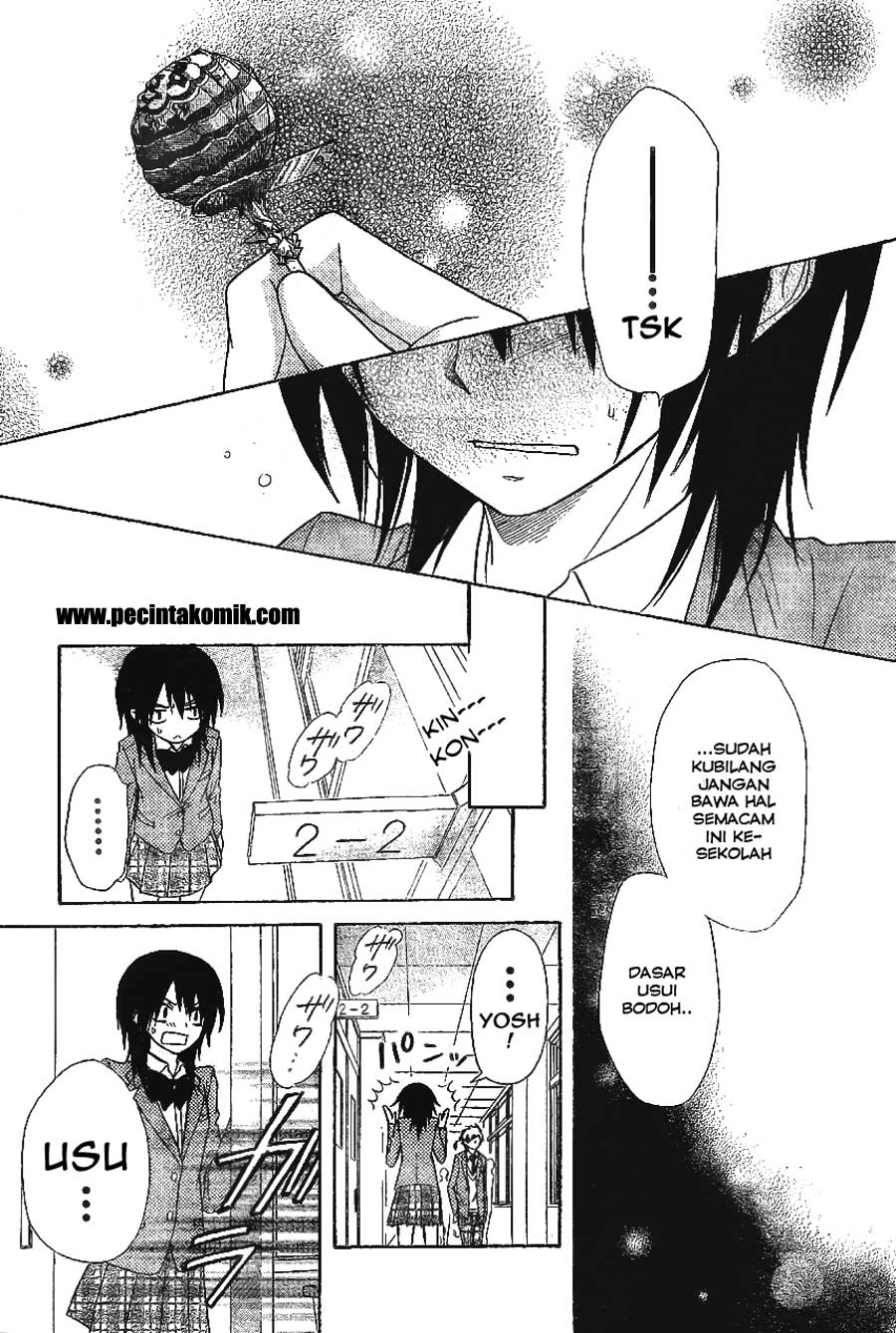 Kaichou wa Maid-sama! Chapter 51