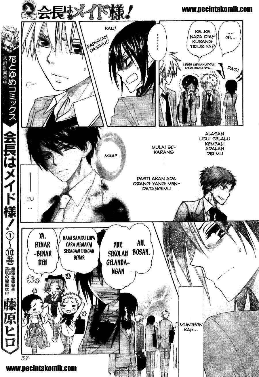 Kaichou wa Maid-sama! Chapter 51