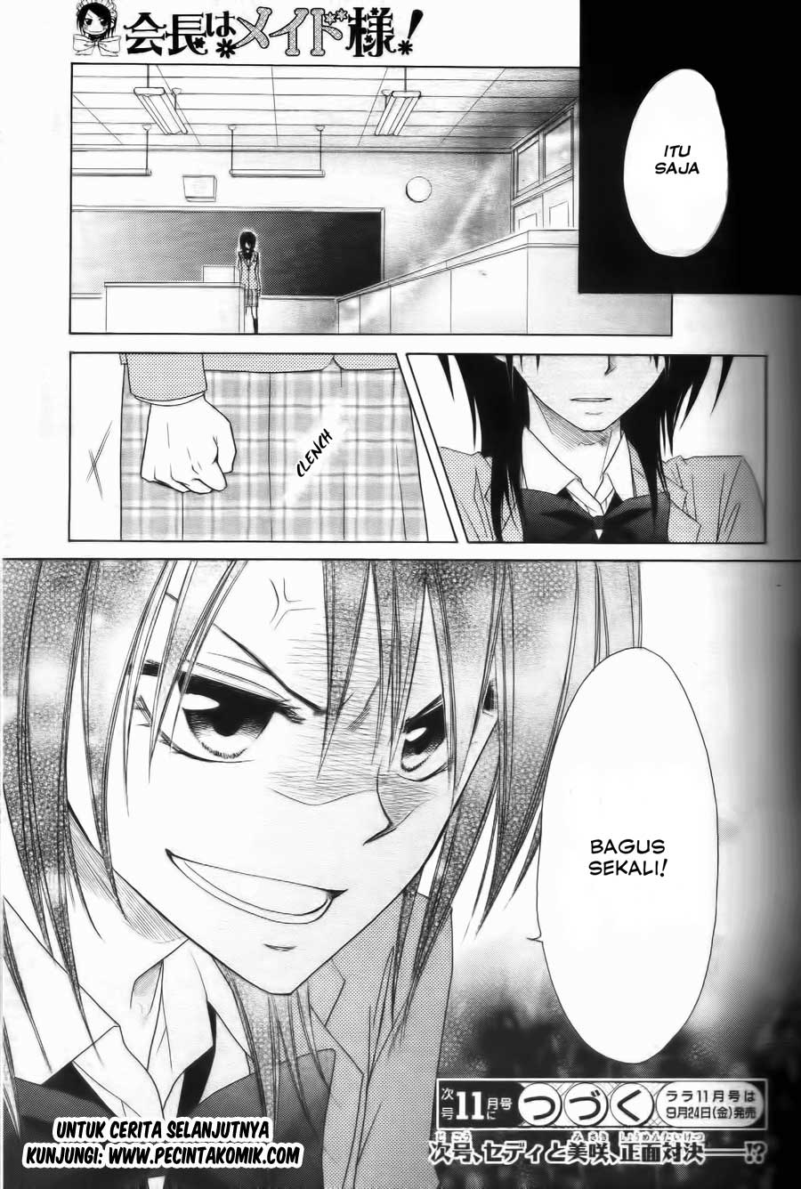 Kaichou wa Maid-sama! Chapter 53