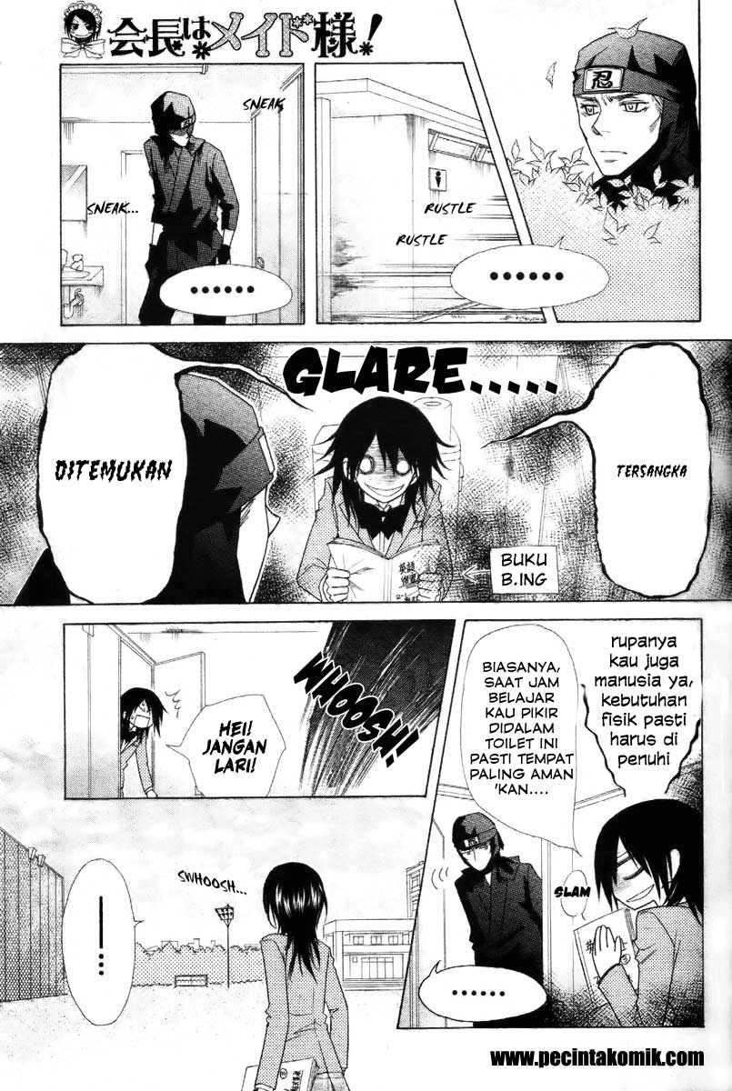 Kaichou wa Maid-sama! Chapter 53