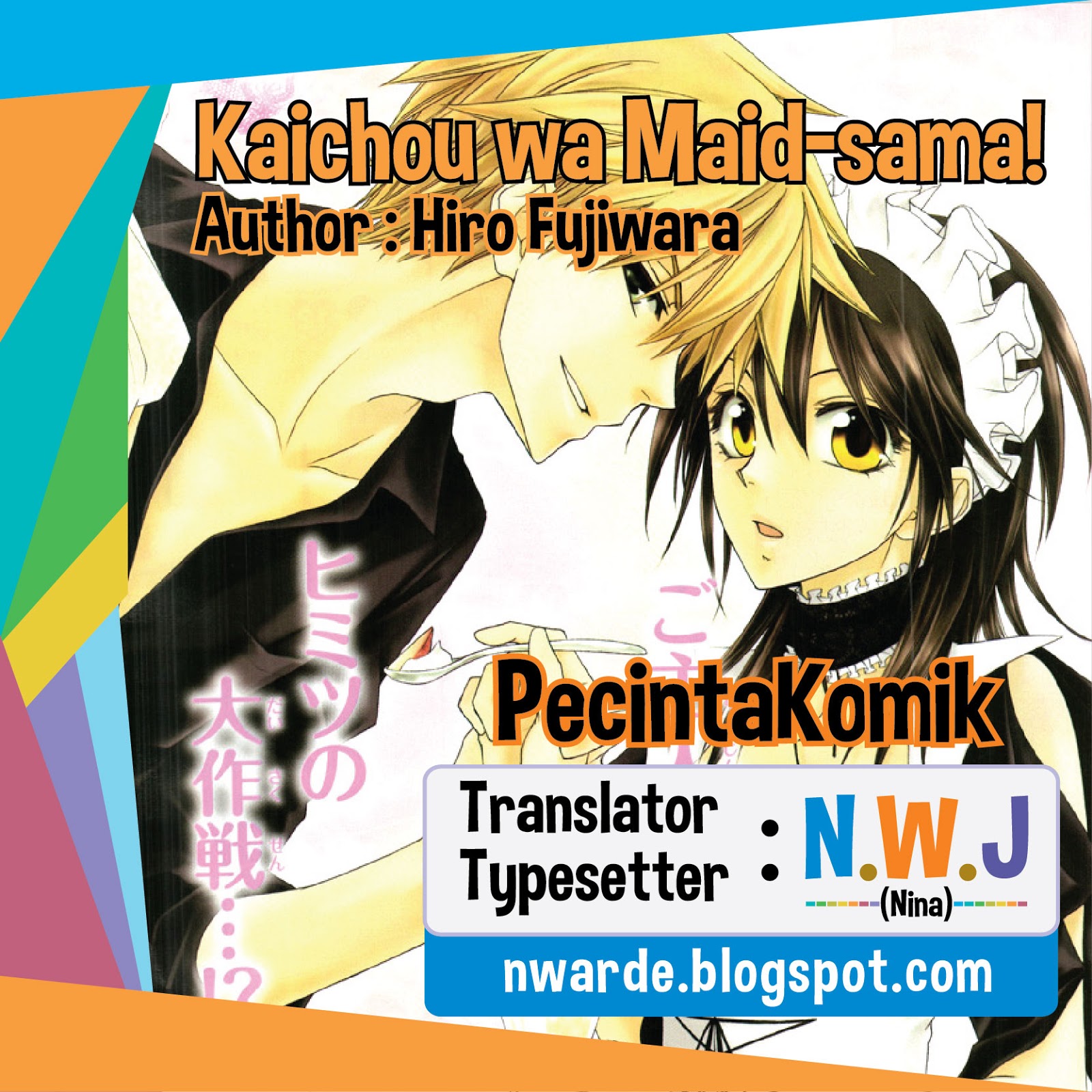 Kaichou wa Maid-sama! Chapter 53