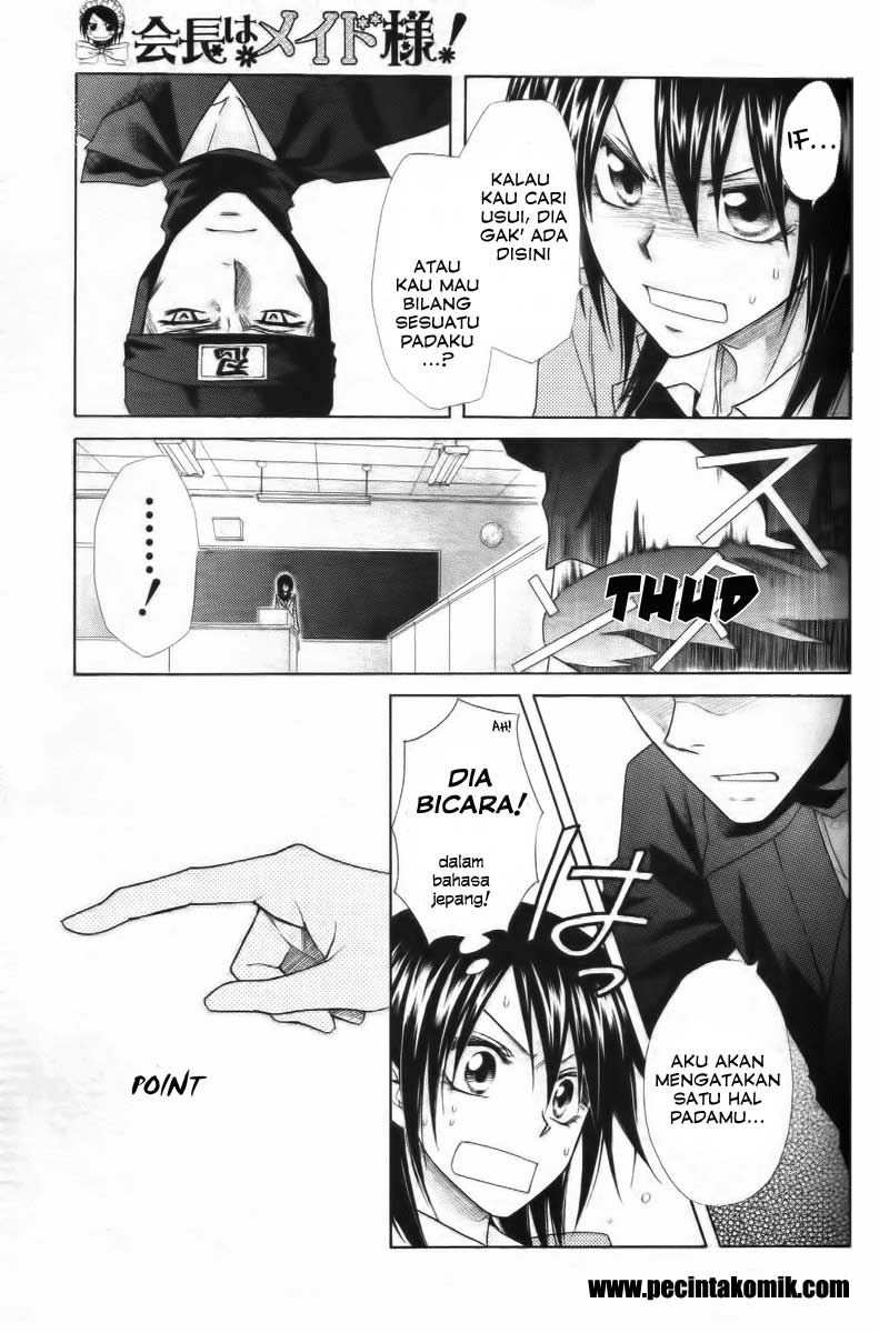 Kaichou wa Maid-sama! Chapter 53