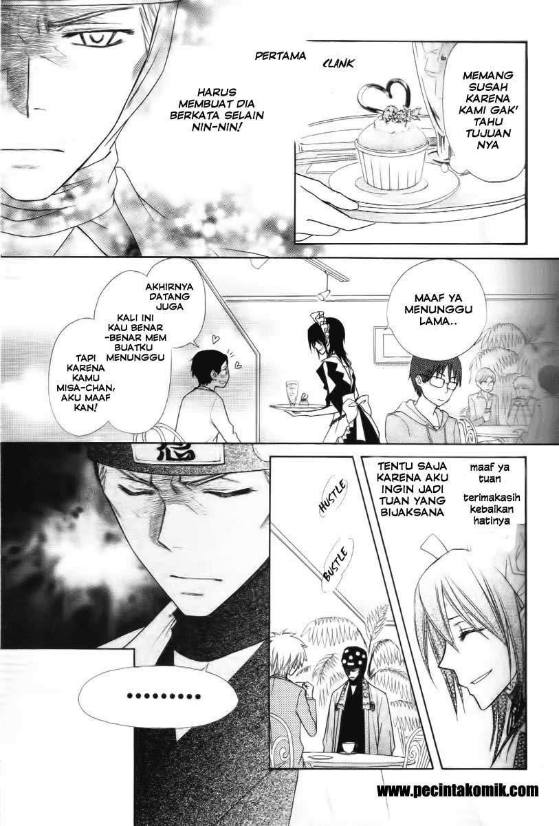 Kaichou wa Maid-sama! Chapter 53