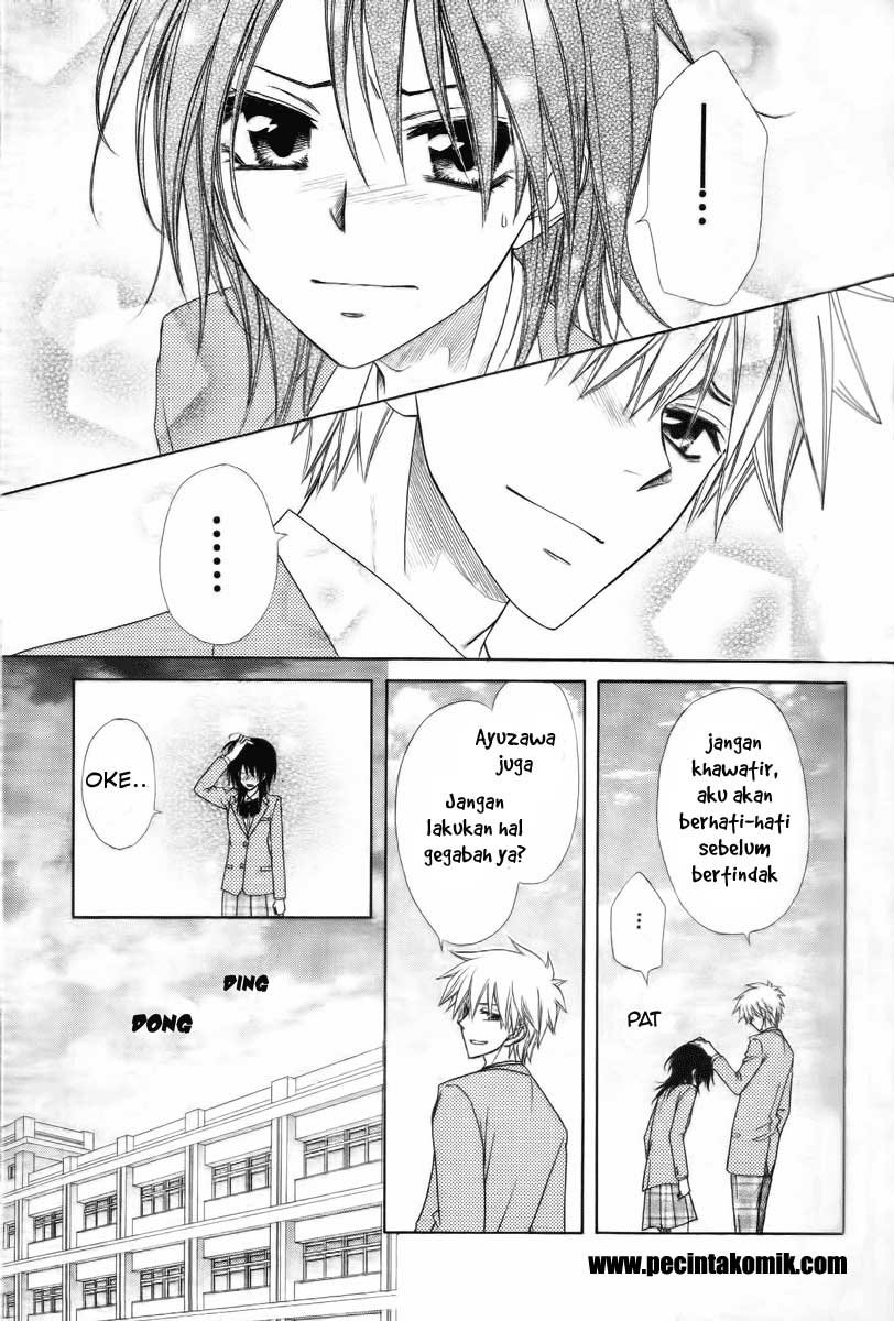 Kaichou wa Maid-sama! Chapter 53