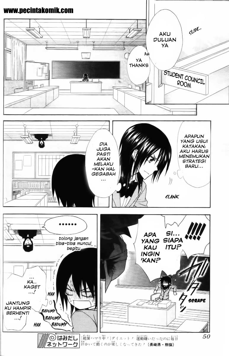 Kaichou wa Maid-sama! Chapter 53