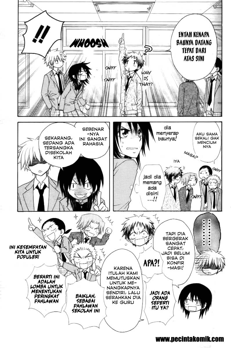 Kaichou wa Maid-sama! Chapter 53