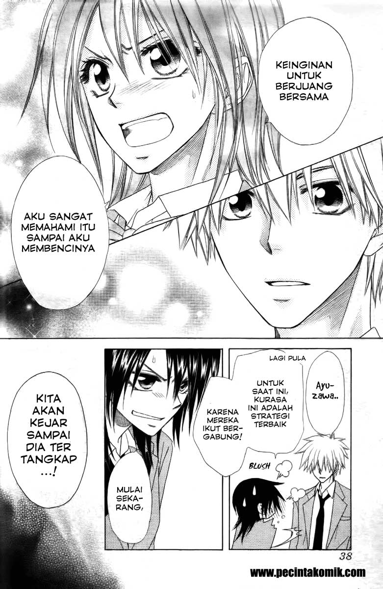 Kaichou wa Maid-sama! Chapter 53