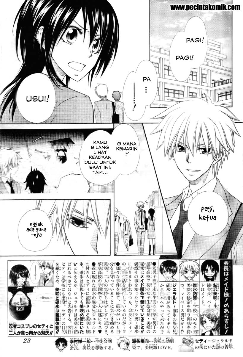 Kaichou wa Maid-sama! Chapter 53