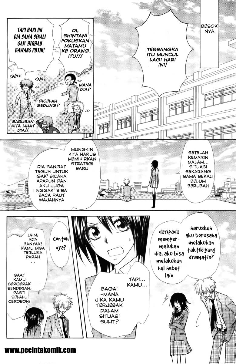 Kaichou wa Maid-sama! Chapter 53