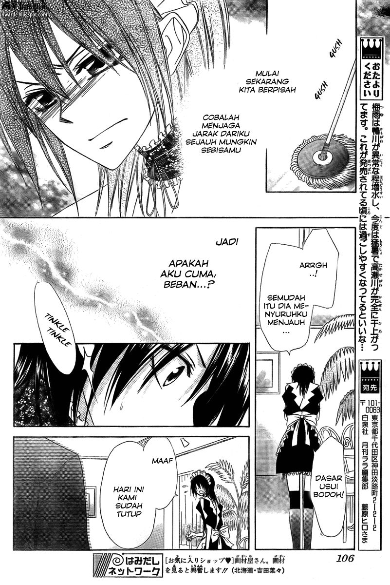 Kaichou wa Maid-sama! Chapter 54