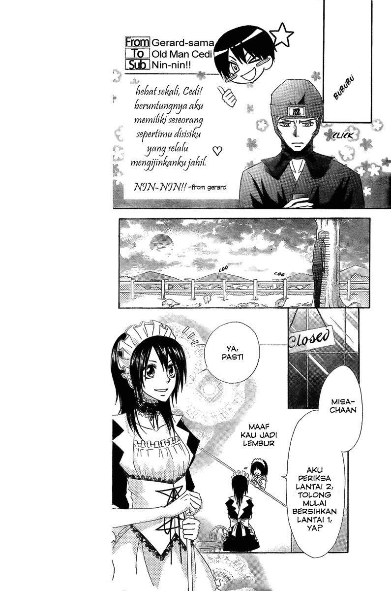 Kaichou wa Maid-sama! Chapter 54