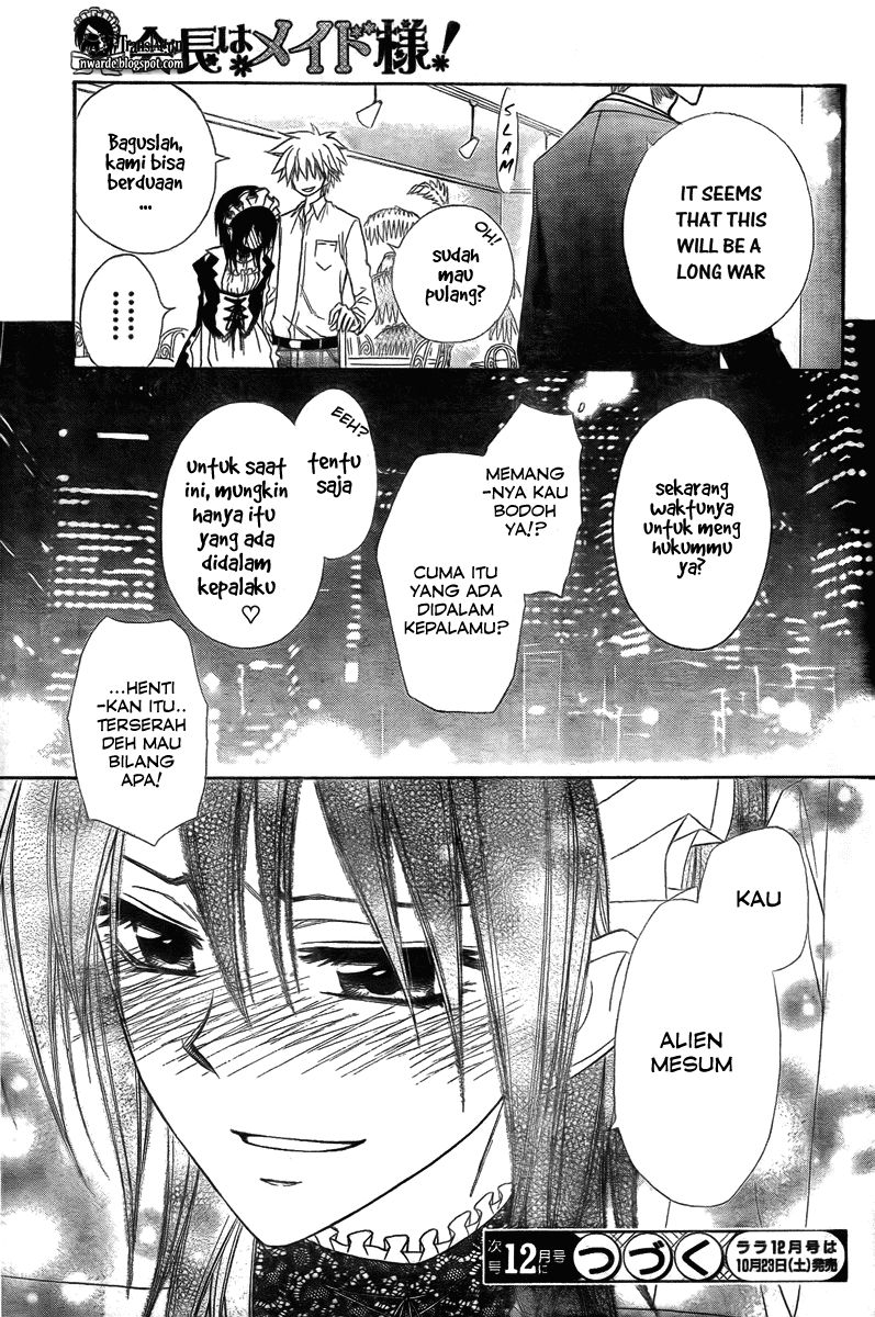 Kaichou wa Maid-sama! Chapter 54