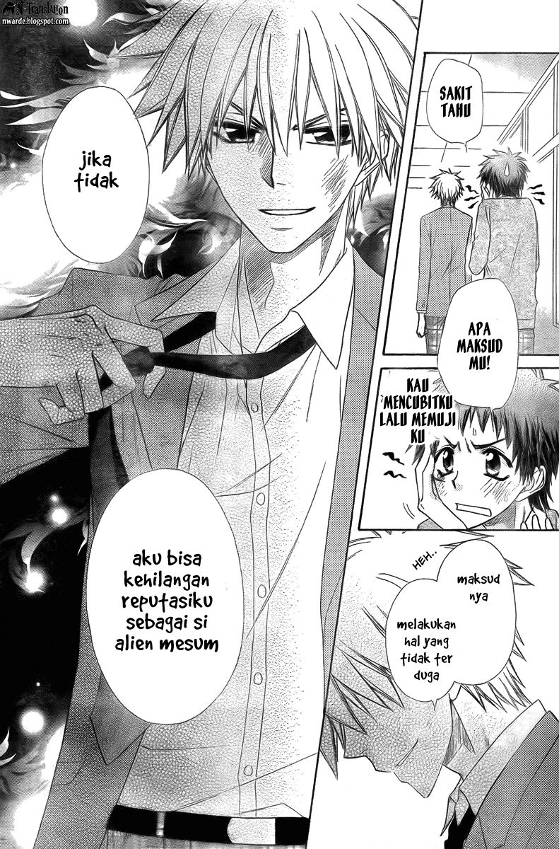 Kaichou wa Maid-sama! Chapter 54