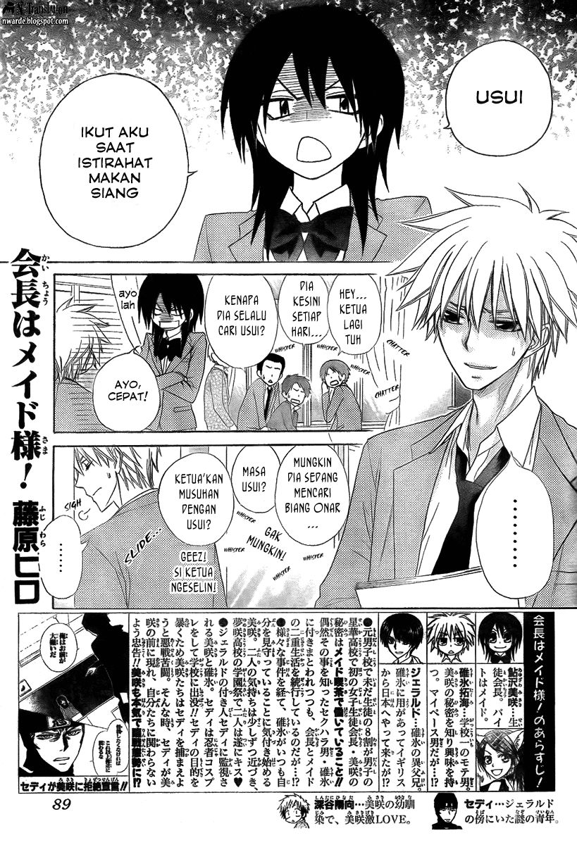 Kaichou wa Maid-sama! Chapter 54