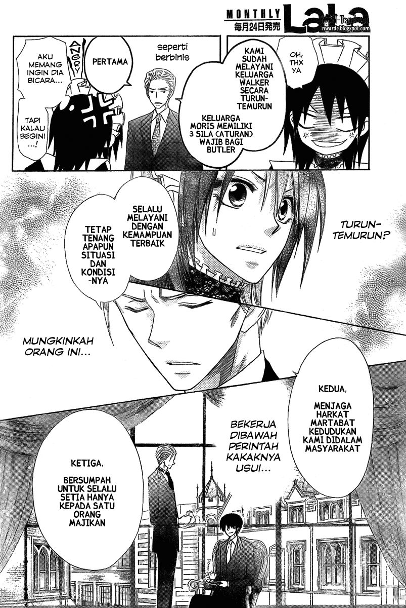 Kaichou wa Maid-sama! Chapter 54