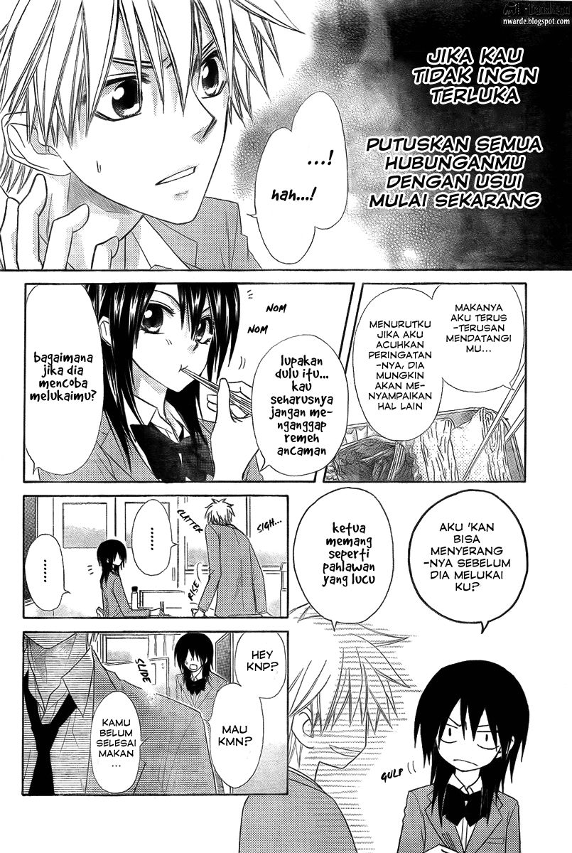 Kaichou wa Maid-sama! Chapter 54