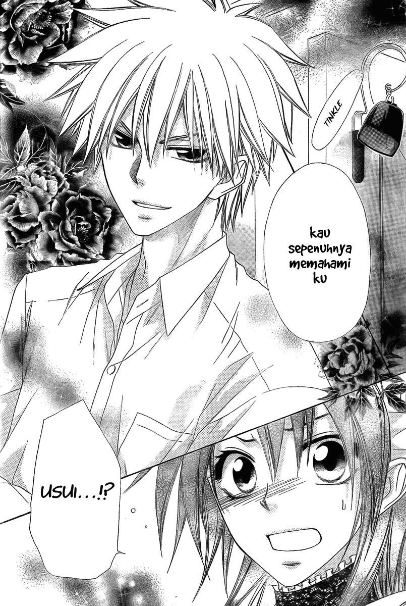 Kaichou wa Maid-sama! Chapter 54