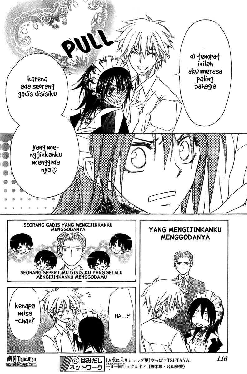 Kaichou wa Maid-sama! Chapter 54