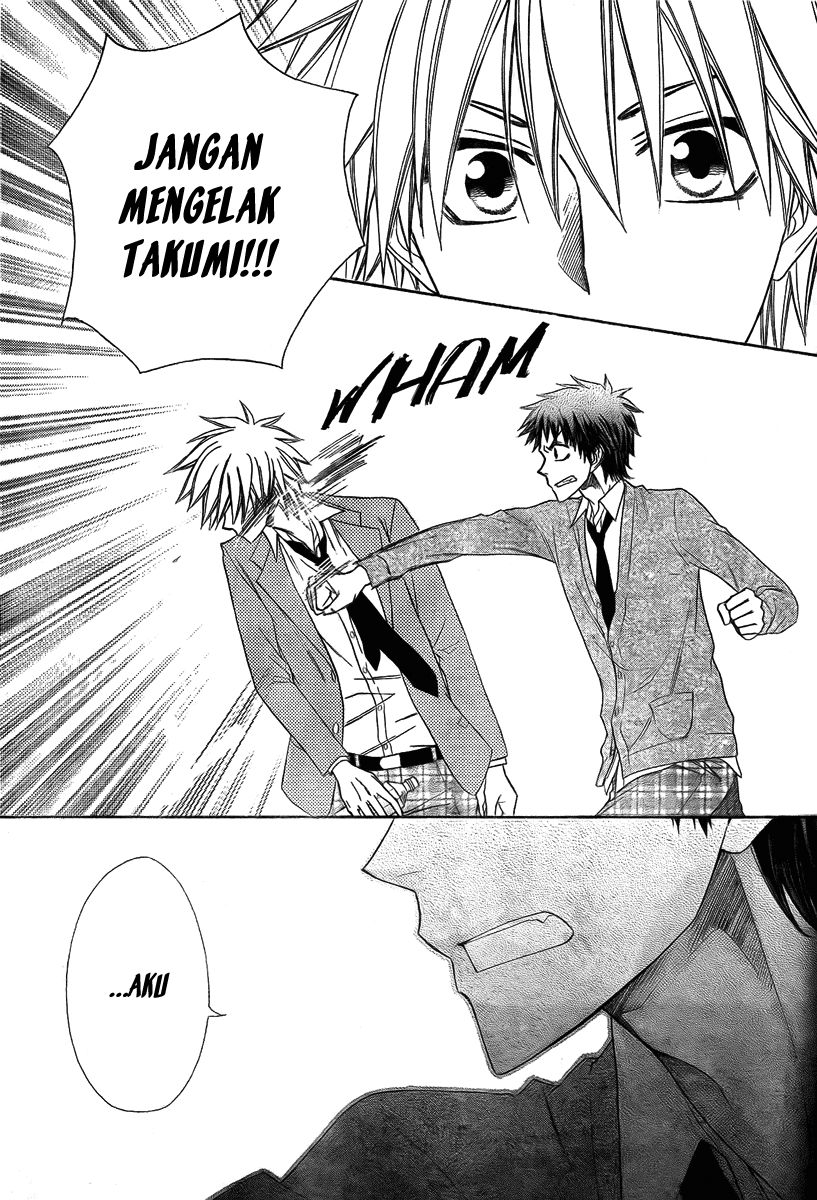 Kaichou wa Maid-sama! Chapter 54